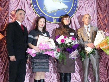 Вітаємо лауреатів обласного етапу Всеукраїнського конкурсу "Учитель року-2012"