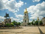 Київ став столицею України