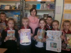 Всеукраїнський місячник шкільної бібліотеки завершується