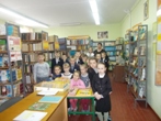 «Довідково – бібліографічний апарат шкільної бібліотеки»