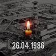 32 роки з дня аварії на Чорнобильській атомній електростанції