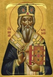 14 січня Свято Василя: традиції та прикмети свята
