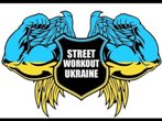 Street Workout