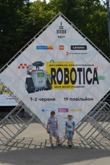 Всеукраїнська олімпіада з робототехніки Robotica