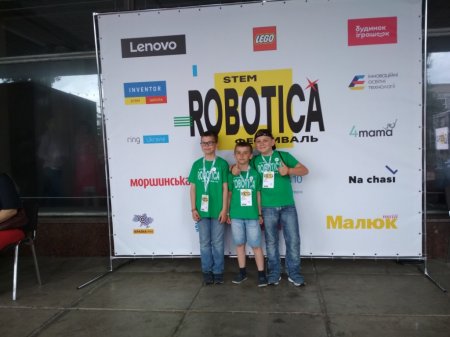 Всеукраїнська олімпіада з робототехніки Robotica