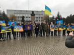 День Соборності  України