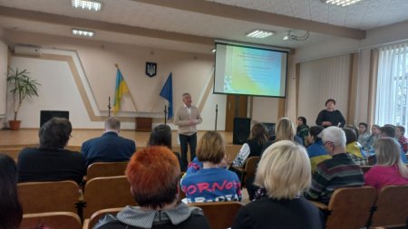 Форум патріотичного єднання «Україна єдина»