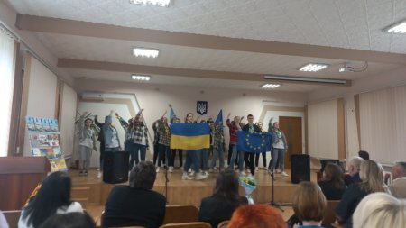 Форум патріотичного єднання «Україна єдина»