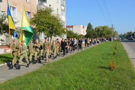 День здоров’я та спорту