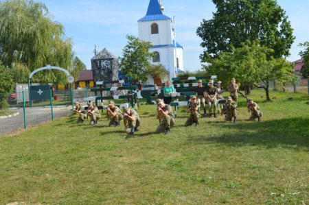 Заняття з тактичної підготовки