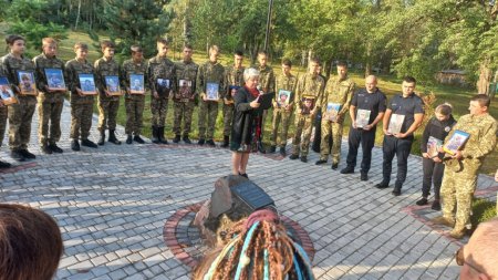 День захисників і захисниць України