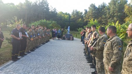 День захисників і захисниць України