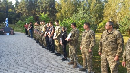 День захисників і захисниць України