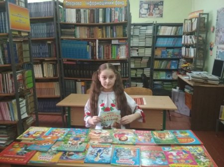 Акція "Подаруй бібліотеці українську книгу"