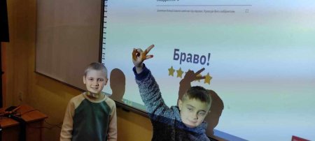 Заняття в кабінеті дистанційного навчання