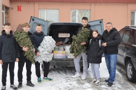 Продовжуємо підтримувати ЗСУ