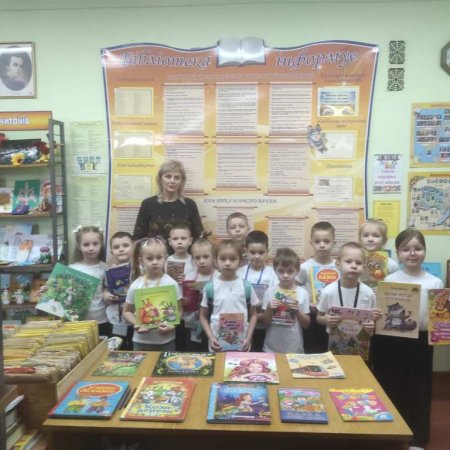   Акція «Подаруй бібліотеці книгу українською мовою»