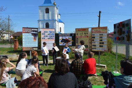  Майстер-клас з «Мінної безпеки»