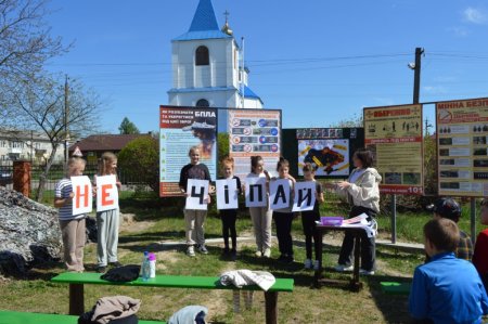  Майстер-клас з «Мінної безпеки»