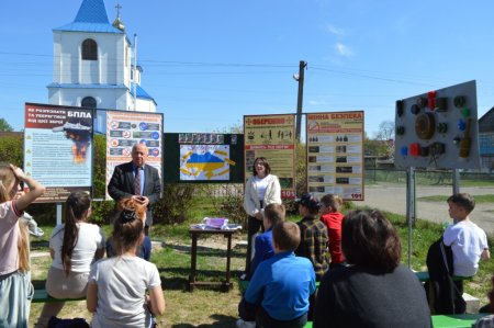  Майстер-клас з «Мінної безпеки»