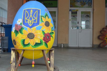 Х Великодній фестиваль