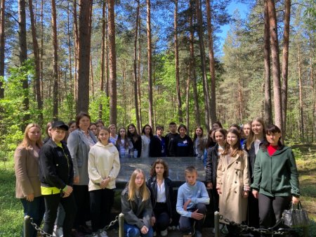 День пам’яті та перемоги над нацизмом у Другій світовій війні.