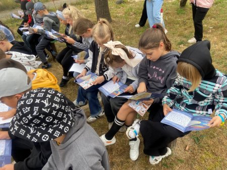 Уроки про мінну безпеку для учнів молодшої школи