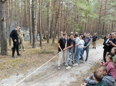 День здоров'я