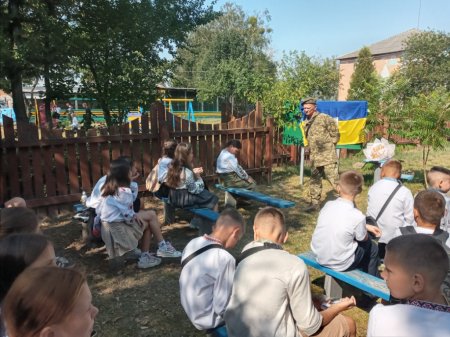 Першовересень та День здоров'я