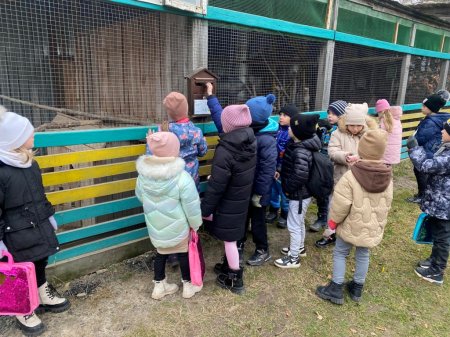 Екскурсія у шкільний мінізоопарк