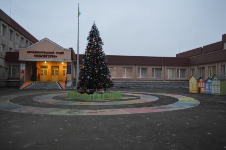 Відкриття Резиденції Св. Миколая в ліцеї: магія, що об'єднує серця