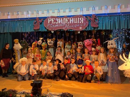 Урок-зустріч в Резиденції Святого Миколая