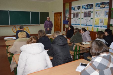 Психолого-педагогічний консиліум