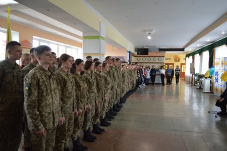 Оновлення Стіни пам’яті