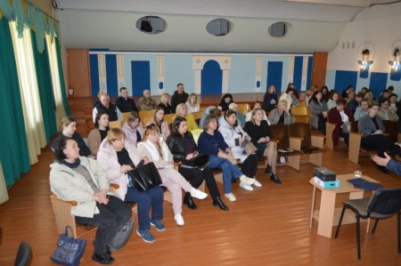 Засідання педагогічної ради