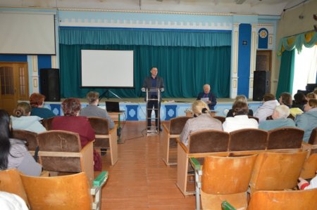 Засідання педагогічної ради