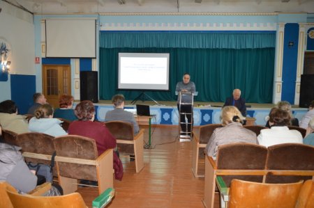 Засідання педагогічної ради