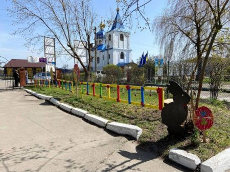 ХІ ВЕЛИКОДНІЙ ФЕСТИВАЛЬ