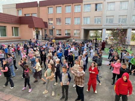 Ранкова зарядка