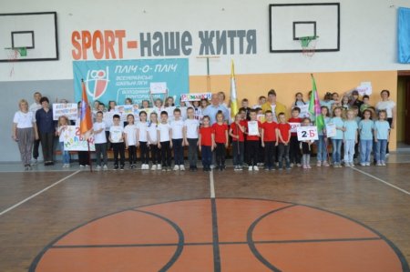 «Сокіл» («Джура»)