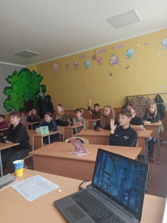 День пам'яті Чорнобильської трагедії