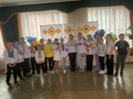 Виховна година