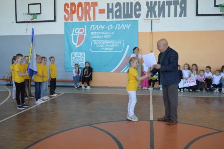 «Сокіл» («Джура»)