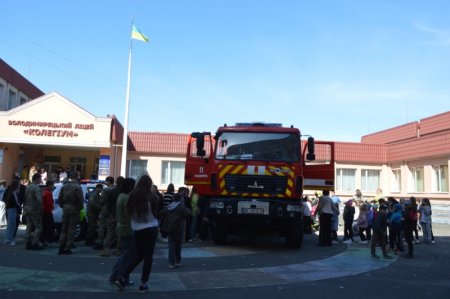 Пізнавальна зустріч