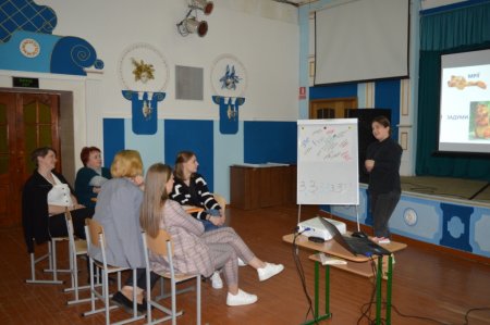 "Від ідеї до реальних змін": Тренінги з експерткою з питань управління освітою та  стратегічного планування!
