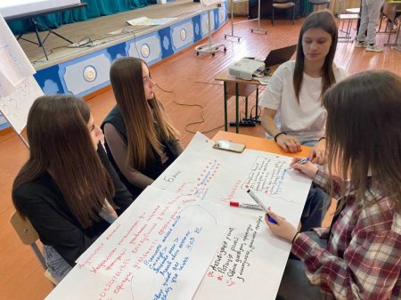 "Від ідеї до реальних змін": Тренінги з експерткою з питань управління освітою та  стратегічного планування!