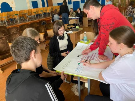 "Від ідеї до реальних змін": Тренінги з експерткою з питань управління освітою та  стратегічного планування!