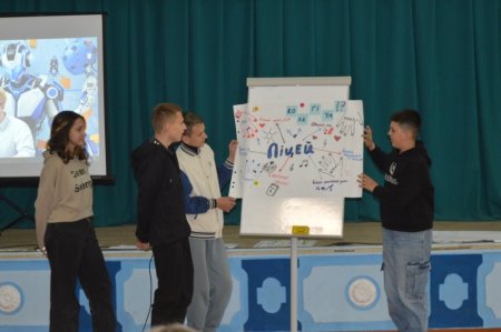 Успішне завершення тренінгів "Від ідеї до реальних змін" з Інною Білик!