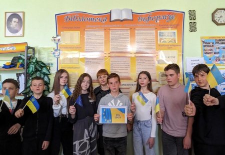 Бібліотечний урок