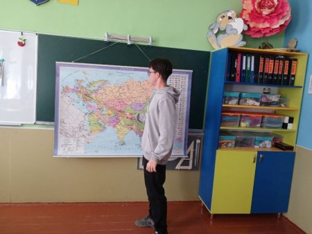День Європи